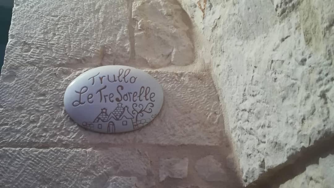 Trullo Le Tre Sorelle 치스테르니노 외부 사진